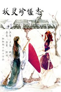 ��������־