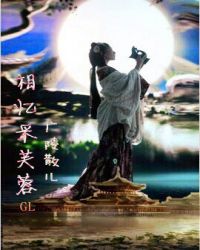 �����ܽ��GL