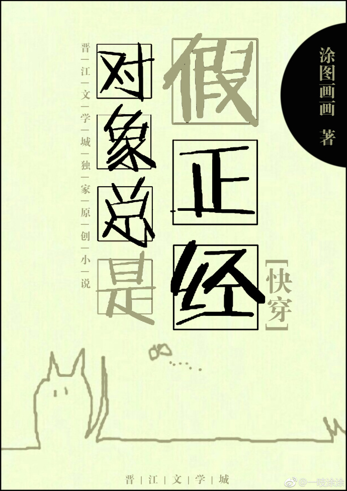 �������Ǽ�����[�촩]