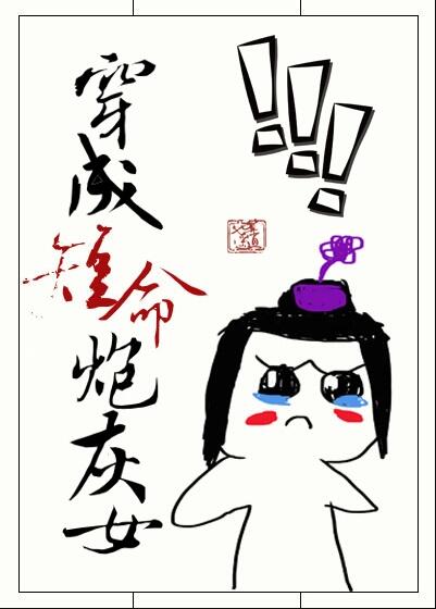 ���ɶ����ڻ�Ů