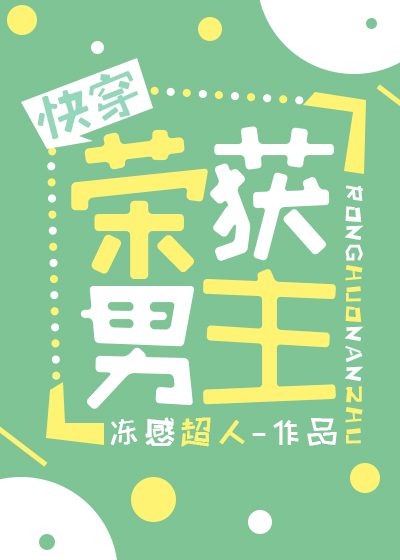 �ٻ�����[�촩]