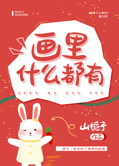 ����ʲô����