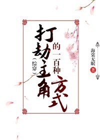 [�۴�]������ǵ�һ���ַ�ʽ