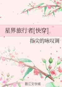 �ǽ�������[�촩]