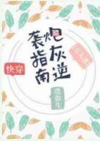 �������ڻ���Ϯָ��[�촩]