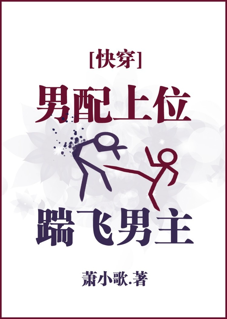 ������λ���߷�����[�촩]