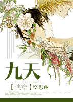 ����[�촩]