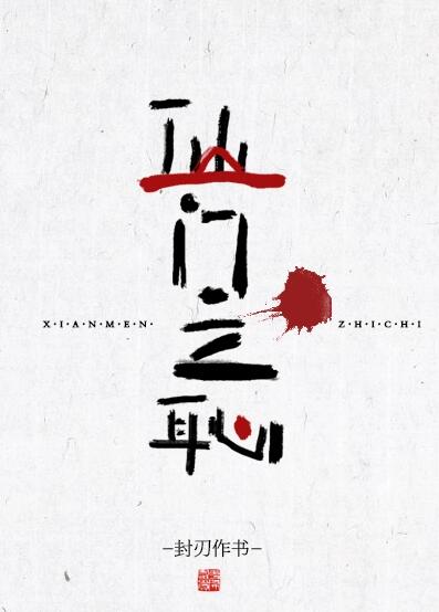 ����֮��