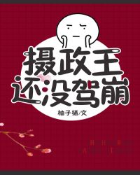 ��������û�ݱ�