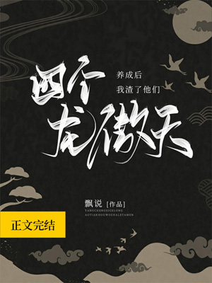 �����ĸ������������������