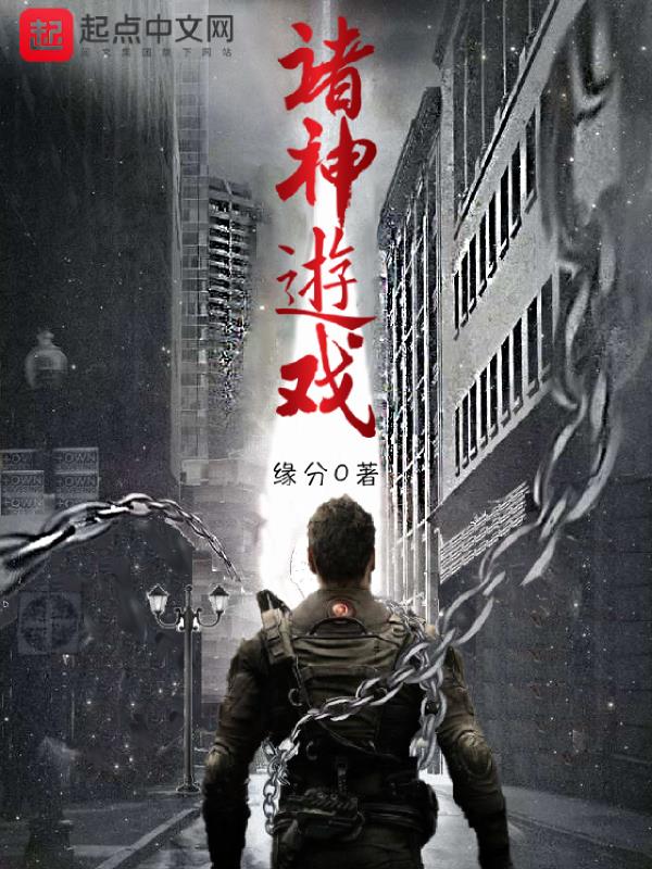 ������Ϸ