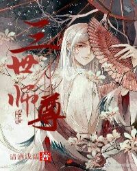 ����ʦ��