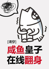 ����������߷���[�崩]