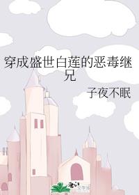 ����ʢ�������Ķ񶾼���