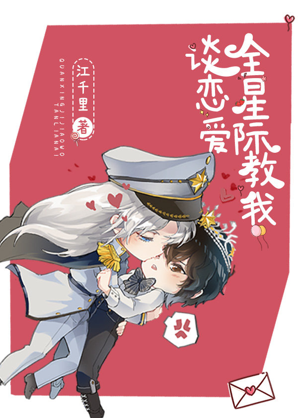 ȫ�Ǽʽ���̸����