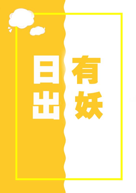 �ճ�����