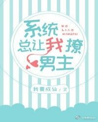 [�촩]ϵͳ������������