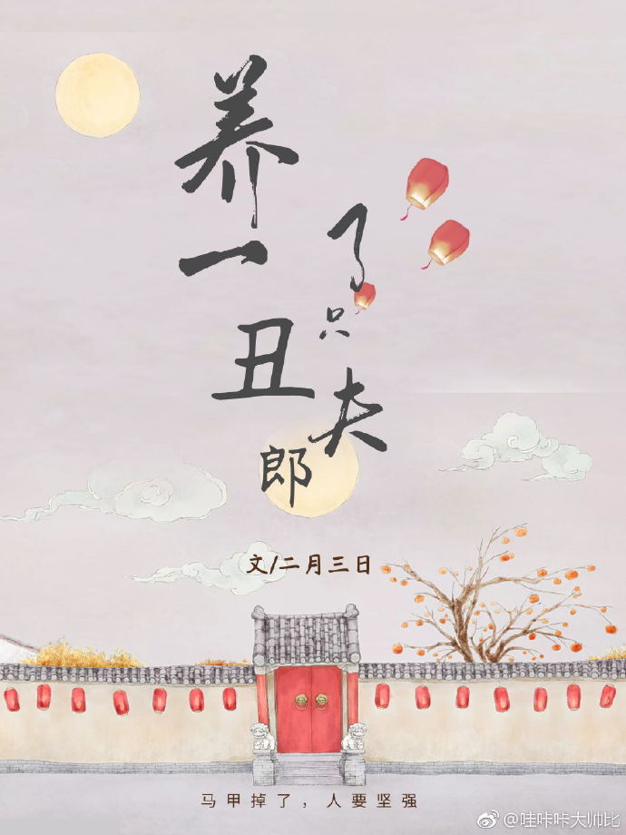 ����һֻ�����[����]