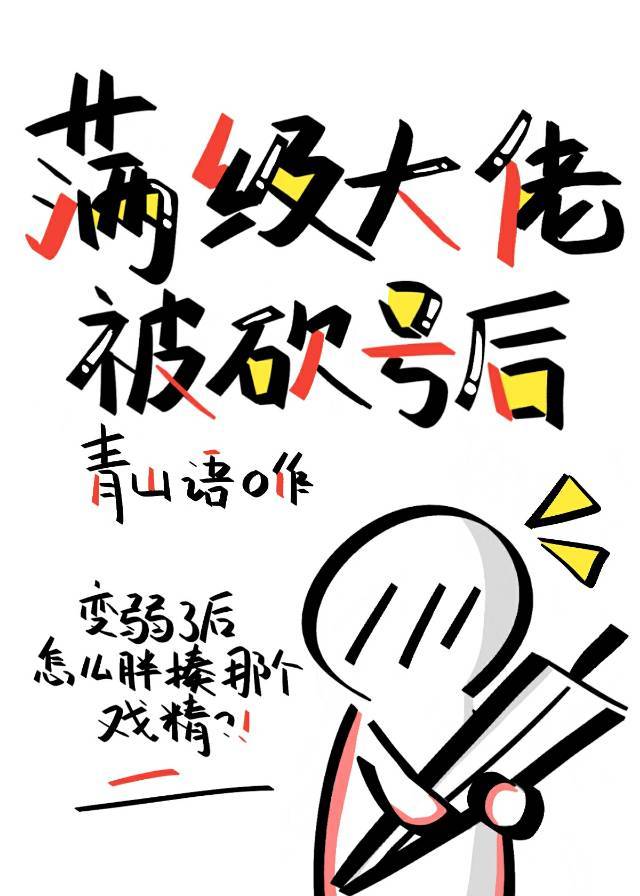 �������б����ź�