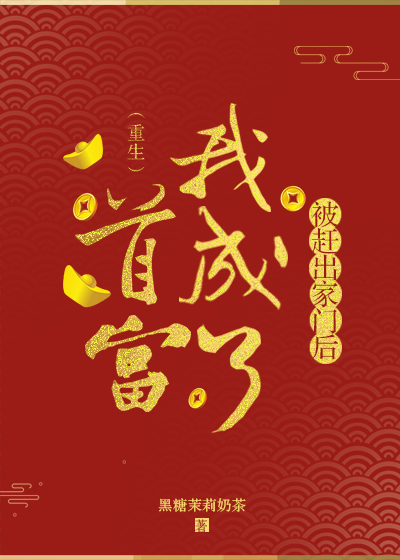 ��ǧ���Ůװ���к�