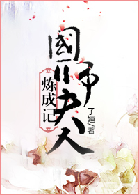 ��ʦ�������ɼ�