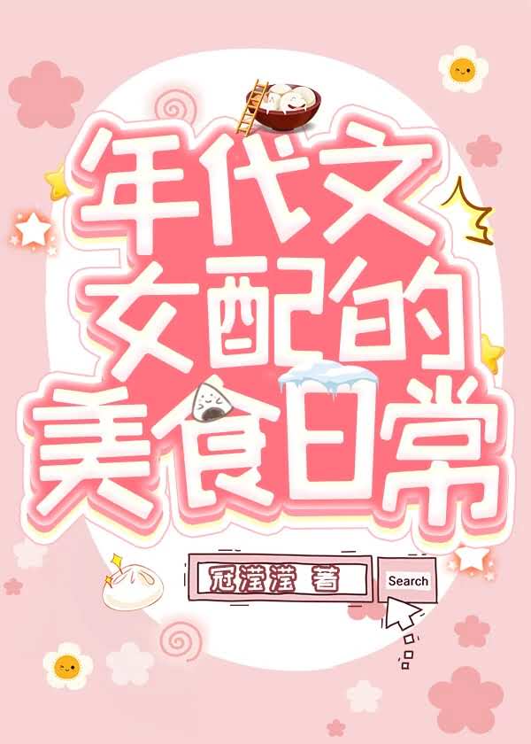 �ҿ���ʳ���Ұ���