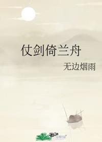 �̽�������