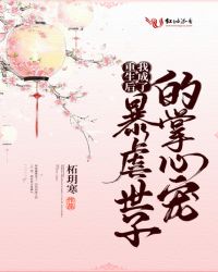 �������ҳ��˱�Ű���ӵ����ĳ�