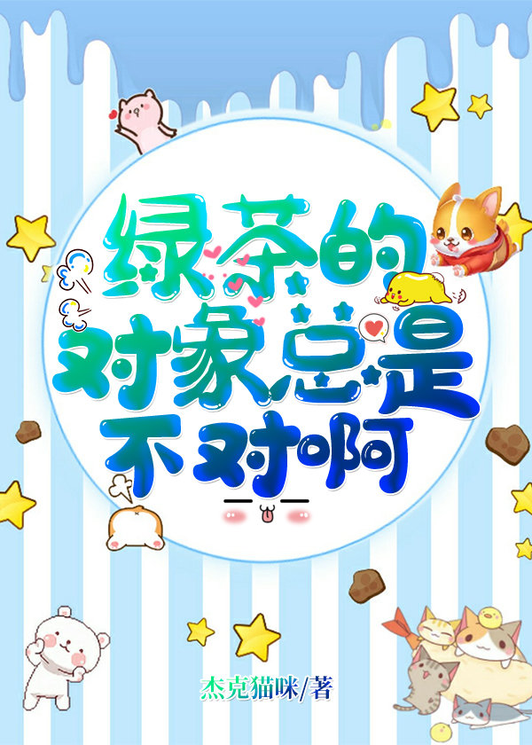 �̲�Ķ������ǲ��԰�[�촩]