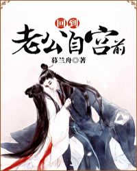 �ص��Ϲ��Թ�ǰ