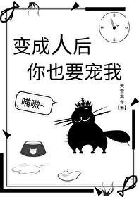 ����˺���ҲҪ����