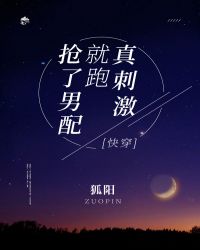 �������������̼�[�촩]