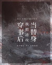 �Ҿܾ���ѪŰ��[�촩]