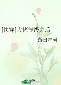 [�촩]��������֮��