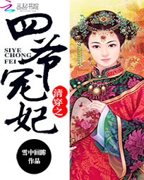 �崩֮��ү����