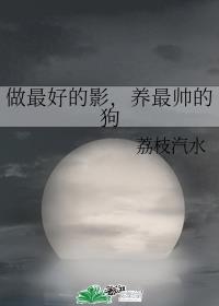 [��Ӱ]����õ�Ӱ������˧�Ĺ�