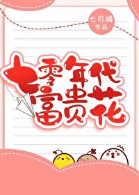 ������轿����