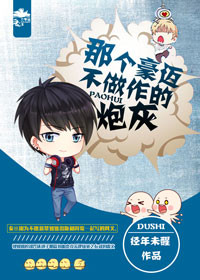 �Ǹ��������������ڻң۴�Խ��