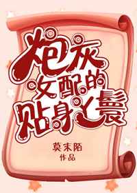 �ڻ�Ů�������Ѿ��