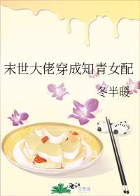 ĩ�����д���֪��Ů��