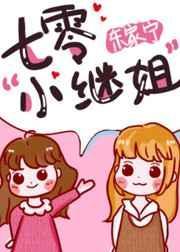 �������˽�[����]