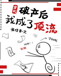 �Ʋ����ҳ��˶���[����]