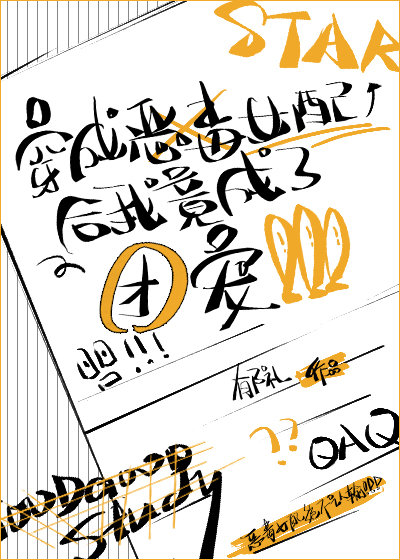 ���ɶ�Ů����Ҿ������ų�