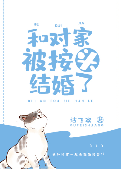 �ͶԼұ���ͷ�����