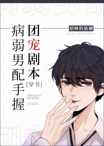 �������������ų�籾