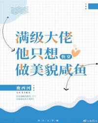 ����������ֻ������ò����[�촩]