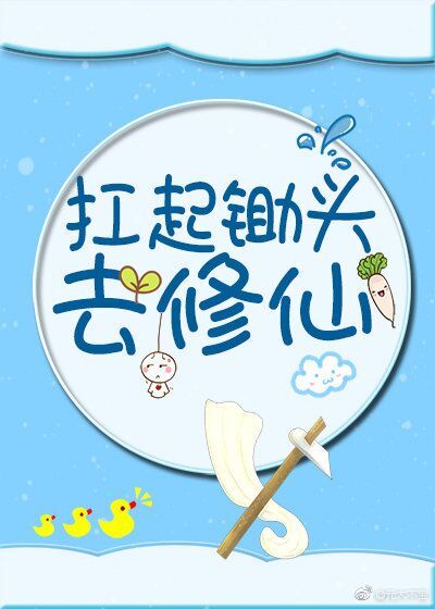 �����ͷȥ����[����]