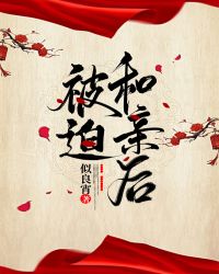 ���Ⱥ��׺�