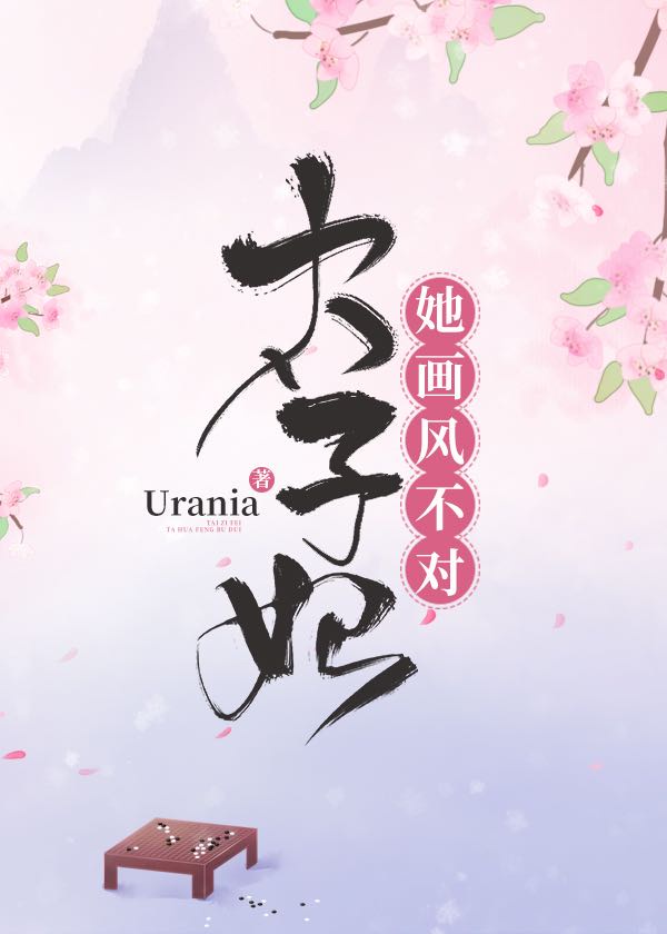 ̫���������粻��