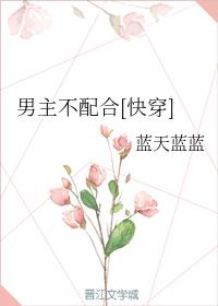 ���������[�촩]